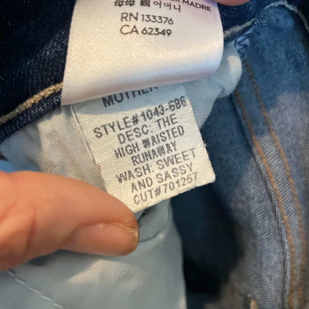 MOTHER Women's High-Rise Flare Jeans - Blue - Picture 8 of 9